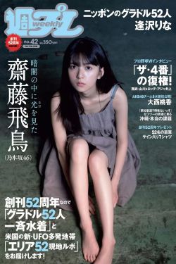 周里京主演的电影人生