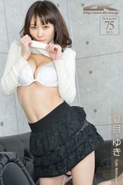 男生和女生一起差差差得很痛的APP