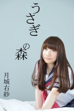 亚洲三级小